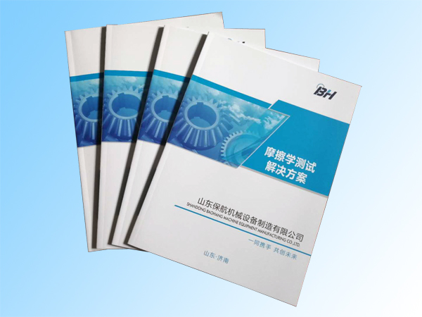 1560935176638304.jpg 產(chǎn)品冊s.jpg