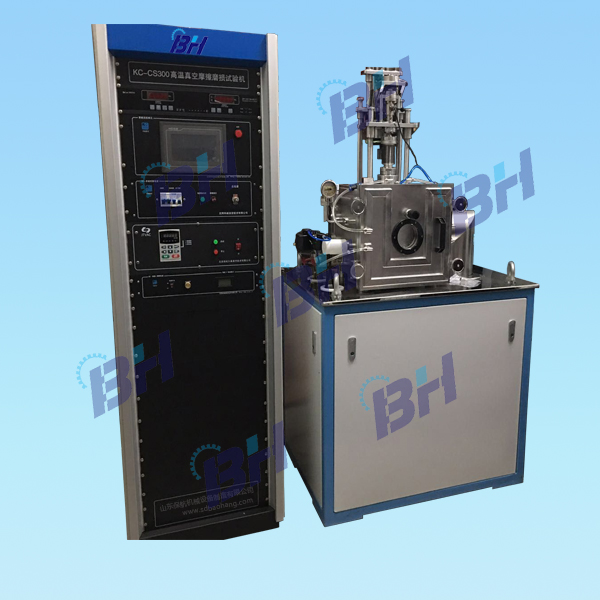 1561346809469246.jpg 往復試驗機