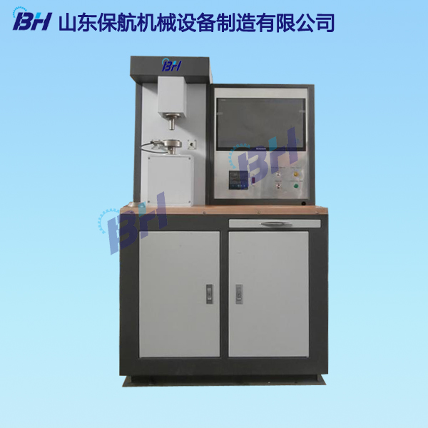 1570428270718071.jpg MMW-1A微機控制萬能摩擦磨損試驗機.jpg